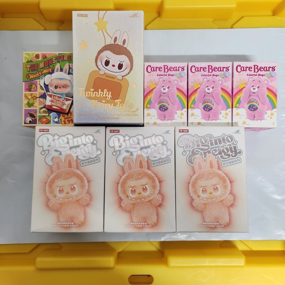 POP MART Lulabu Care Bears Cheer Bear Blind Box Vinyl Figure Lot 8pc New Boxed